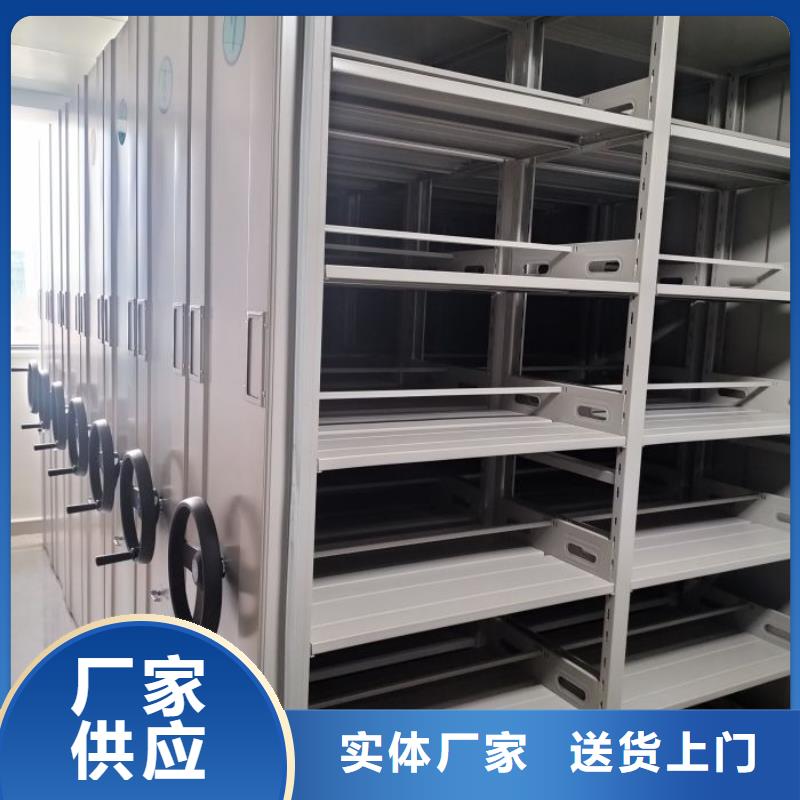 恭请来电【泽信】琼海市手动档案柜