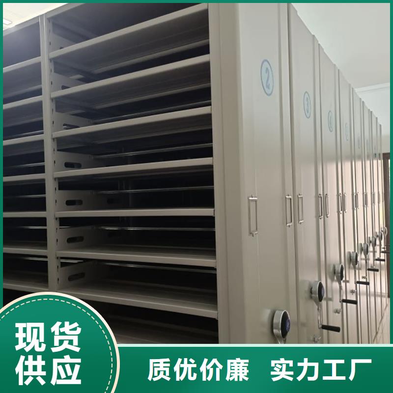 感谢光顾【泽信】手动型密集架