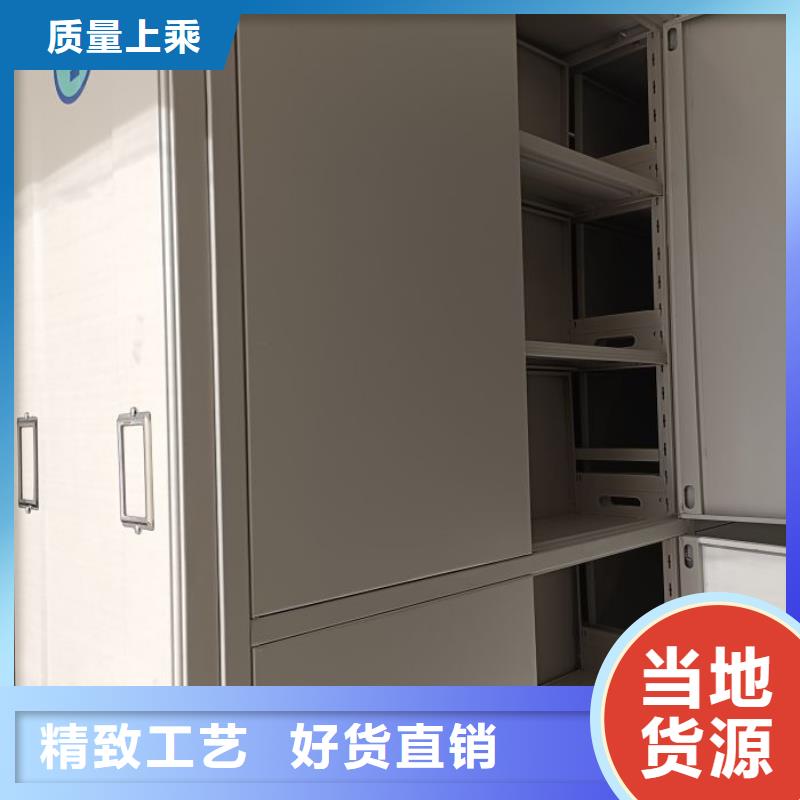如何选择【泽信】密集文件架