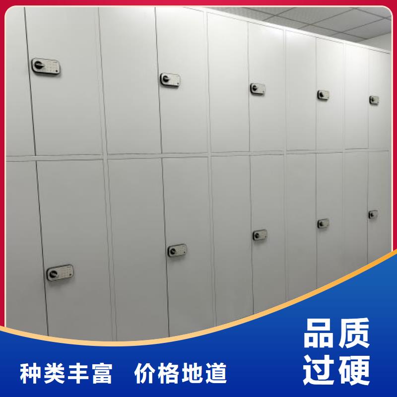 感谢光顾【泽信】手动型密集架