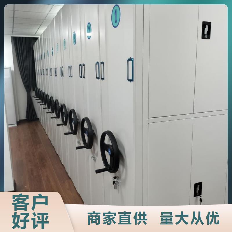 产品发展趋势和新兴类别【泽信】档案室密集架