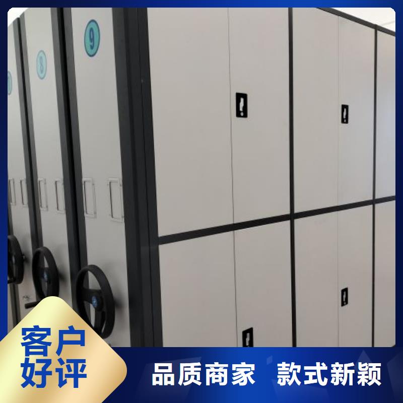 图纸定做铸造辉煌【泽信】金属密集柜