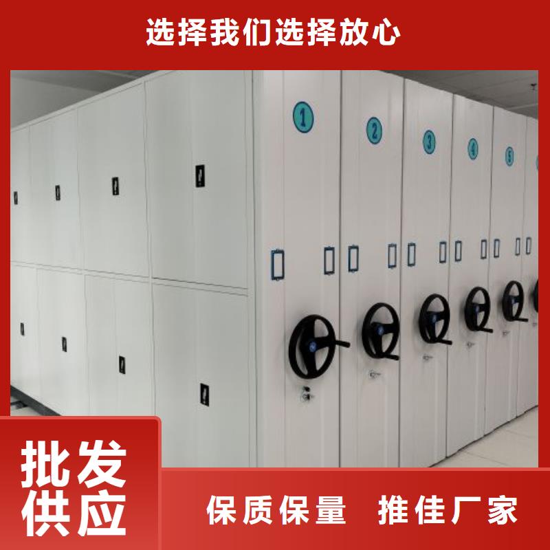 产品性能受哪些因素影响【泽信】图书馆密集架
