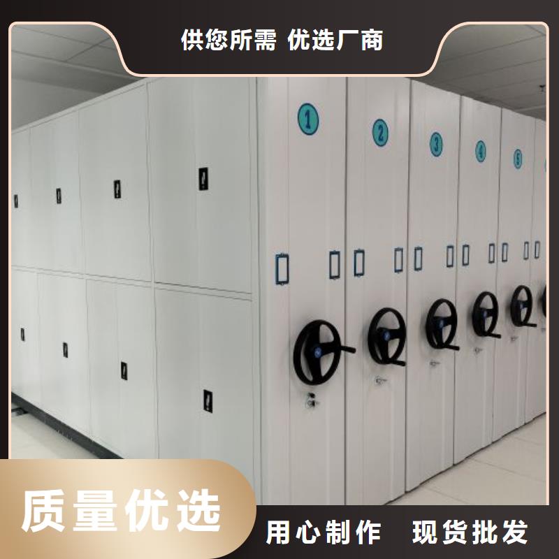 零售多少钱【泽信】密集柜档案架