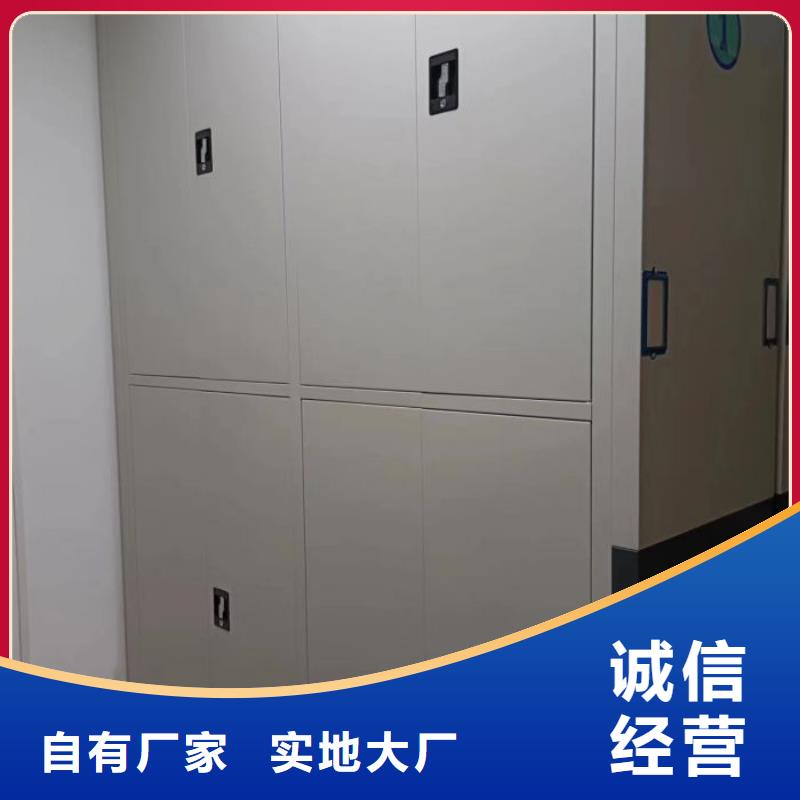 产品发展趋势和新兴类别【泽信】档案室密集架