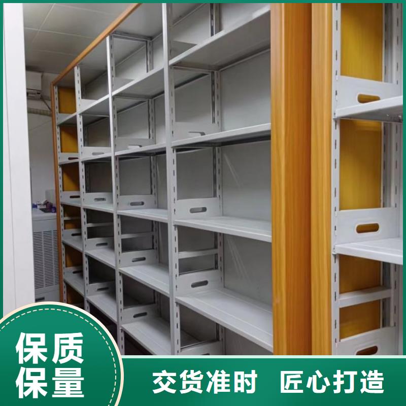 零售多少钱【泽信】密集柜档案架