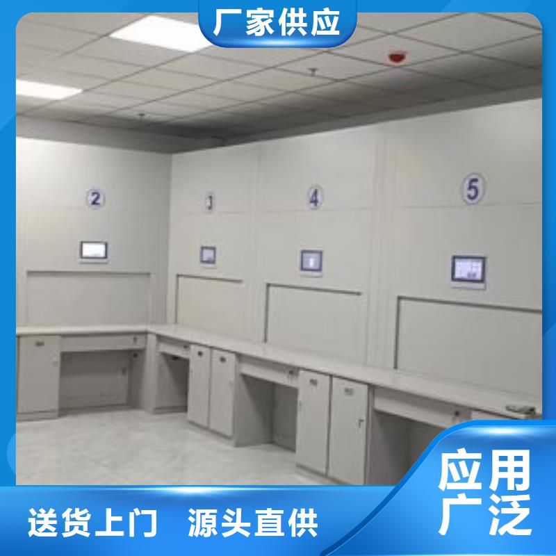 创造变化【泽信】仓储密集柜