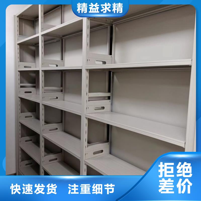 图纸定做铸造辉煌【泽信】金属密集柜
