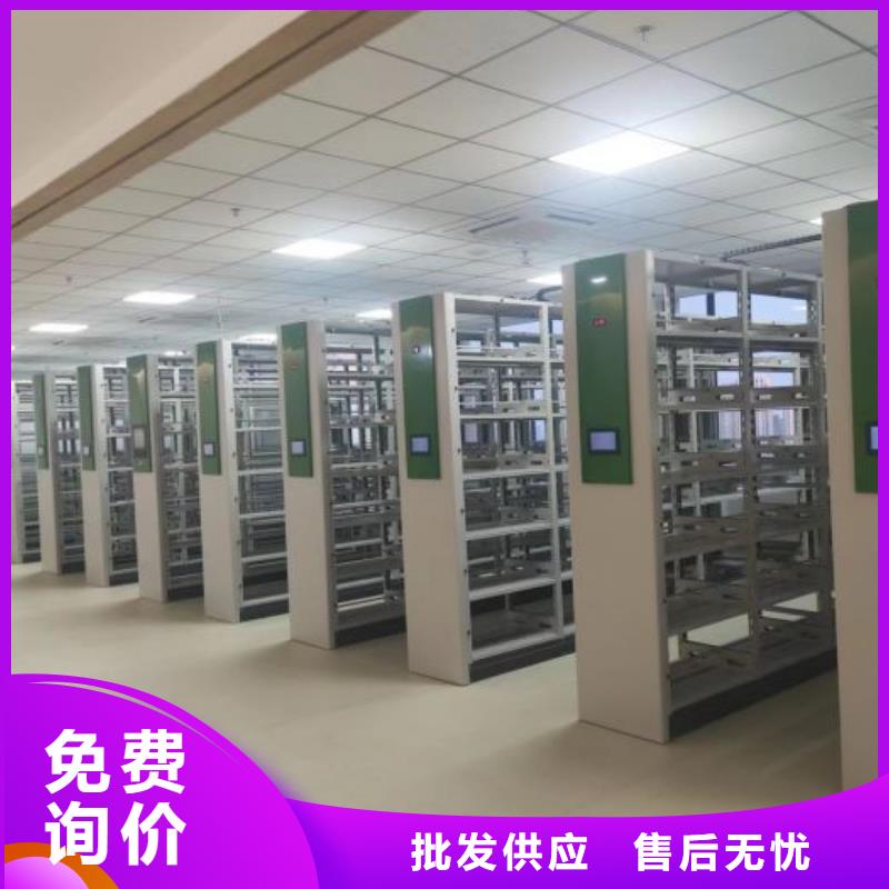 经销商电动密集架 【密集架】一件也发货