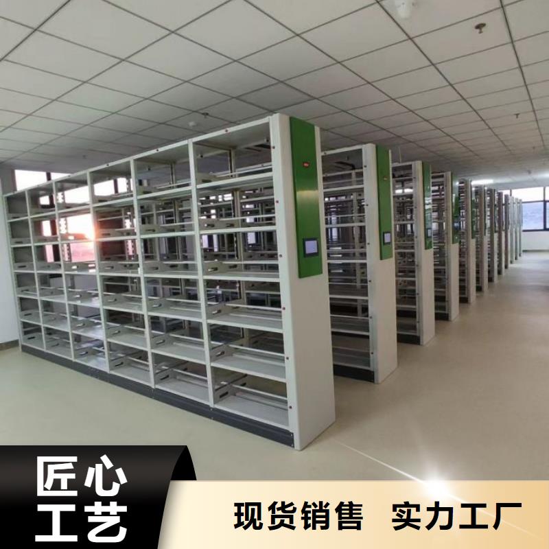 零售多少钱【泽信】密集柜档案架