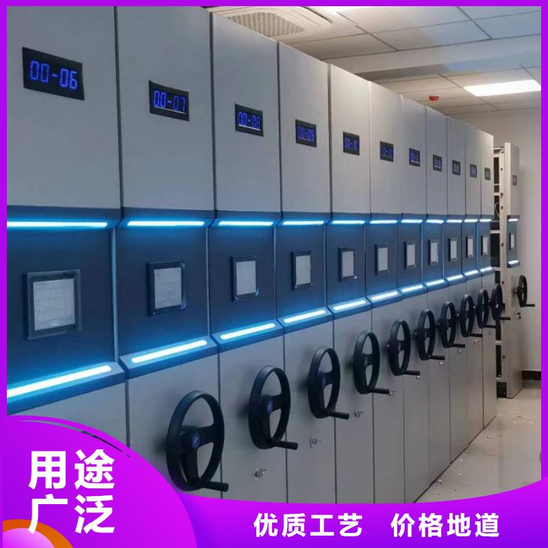 诚信营销【泽信】档案资料库密集柜