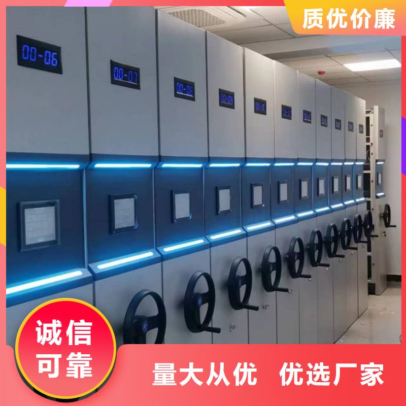 零售多少钱【泽信】密集柜档案架