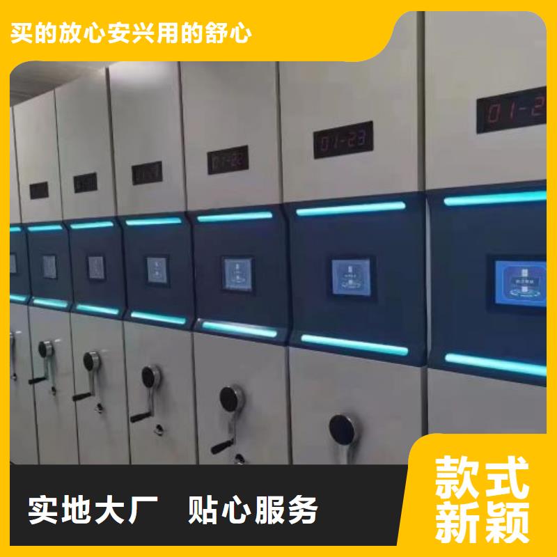 产品性能受哪些因素影响【泽信】图书馆密集架
