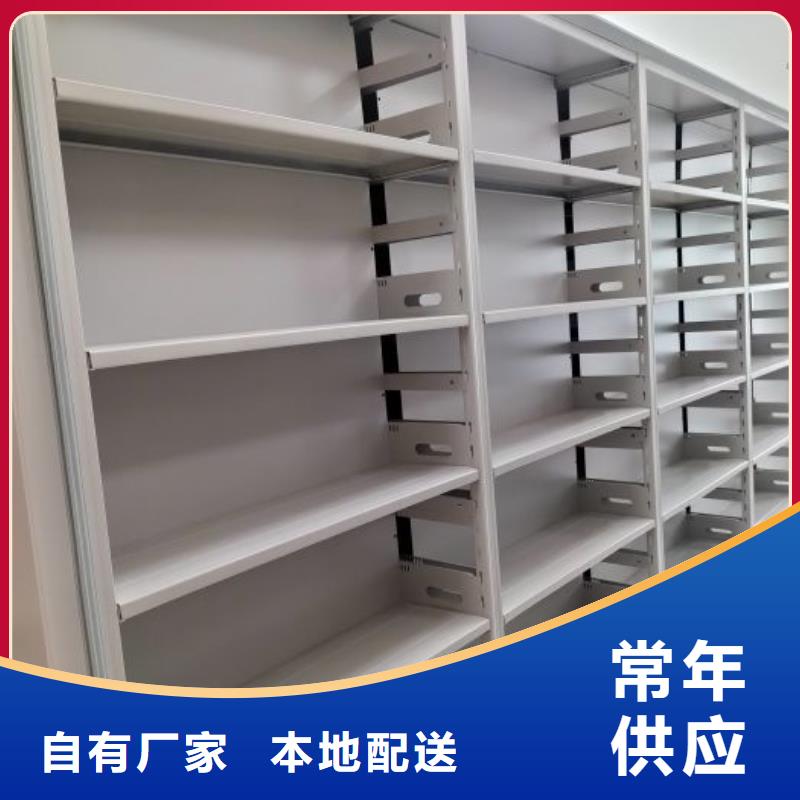 行业面临着的挑战与发展机遇【泽信】加固型密集架