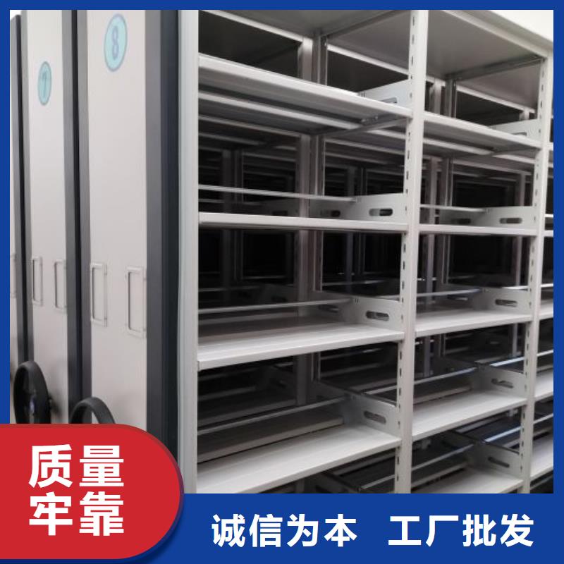 客户至上【泽信】图书室智能密集书架