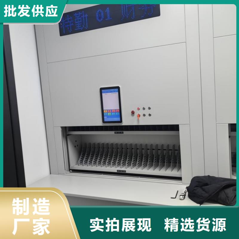 【电动密集柜】,移动密集柜根据要求定制-移动手动智能文件柜密集档案柜架泽信生产厂家(黔东南市分公司)-通金宝