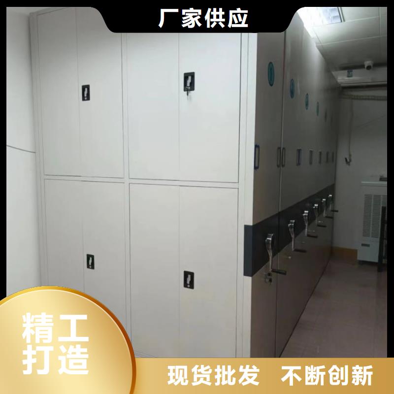 热情服务【泽信】挂画密集柜