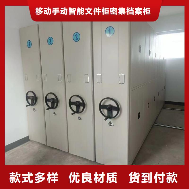 热情服务【泽信】挂画密集柜