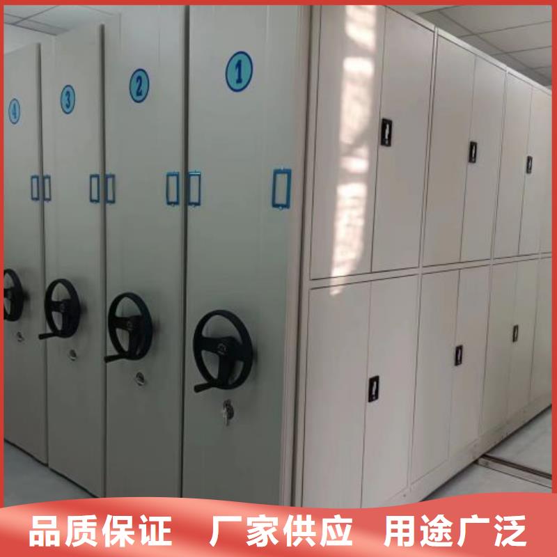 客户至上【泽信】图书室智能密集书架