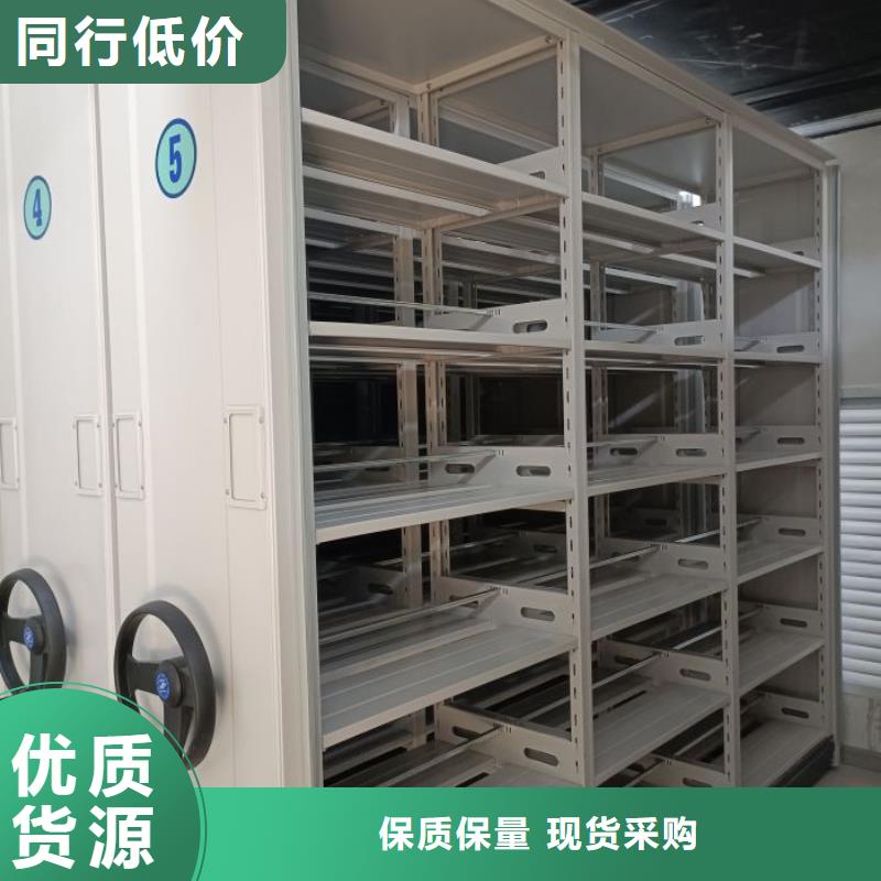客户至上【泽信】图书室智能密集书架