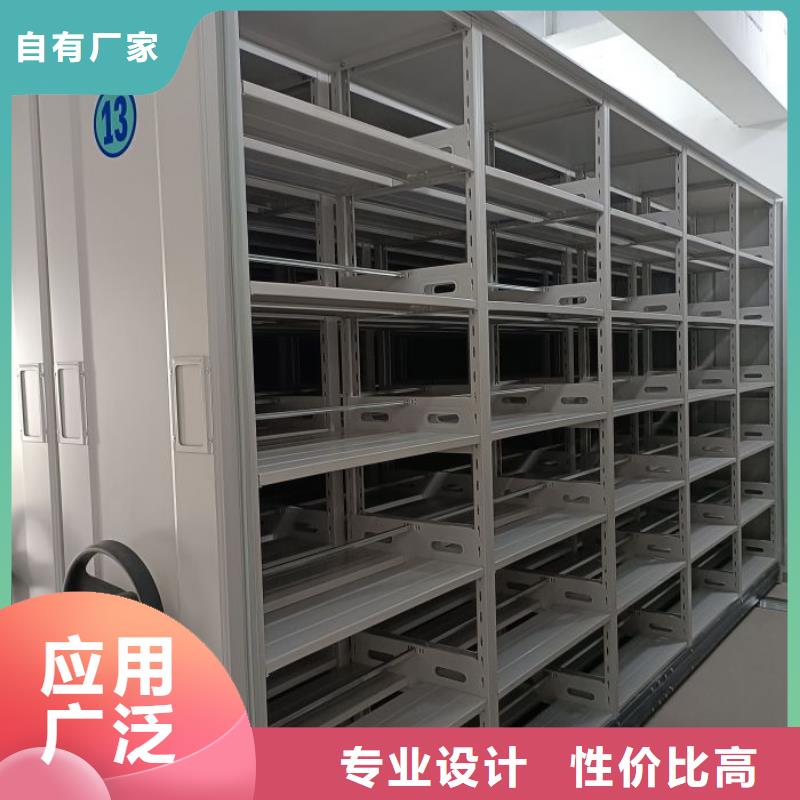 企业列表【泽信】县磁带密集柜