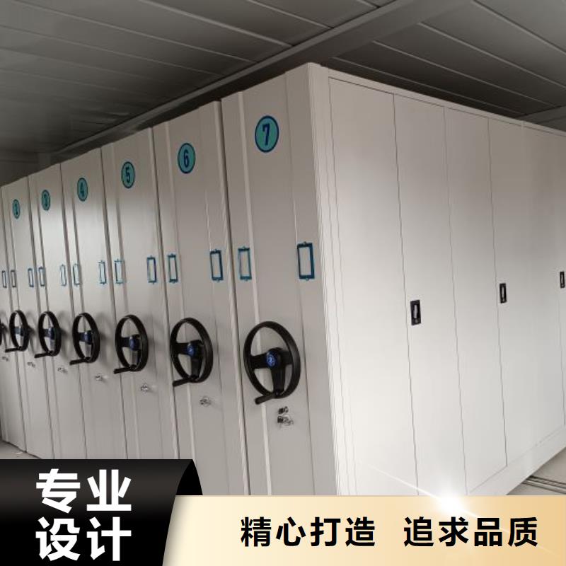 价行情【泽信】财务档案密集架