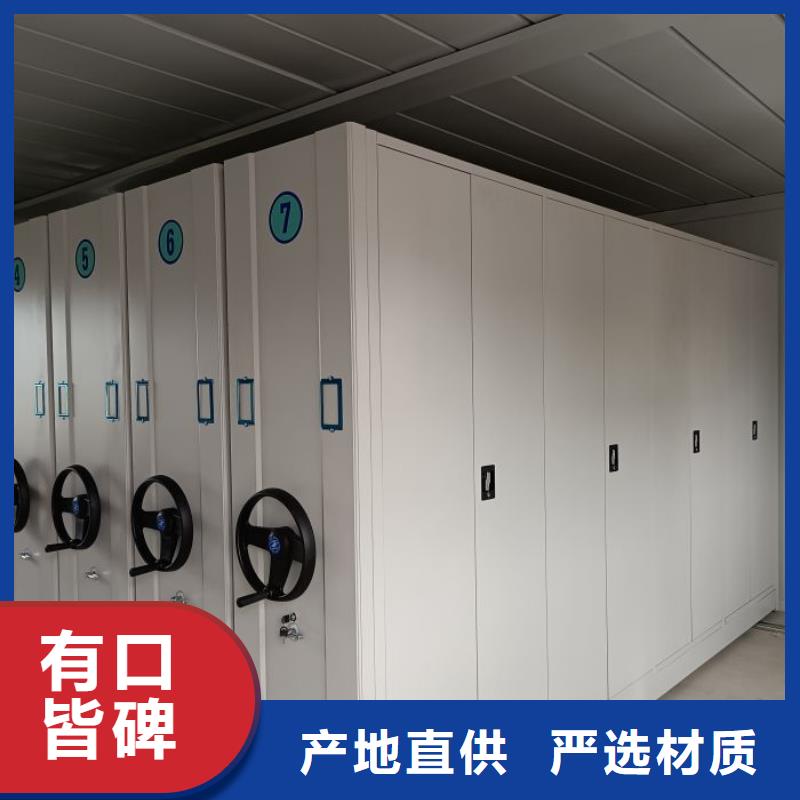热情服务【泽信】挂画密集柜