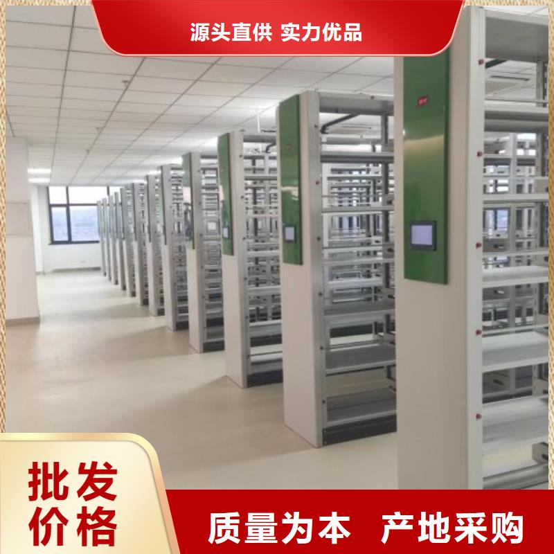 真诚相待【泽信】智纳档案柜