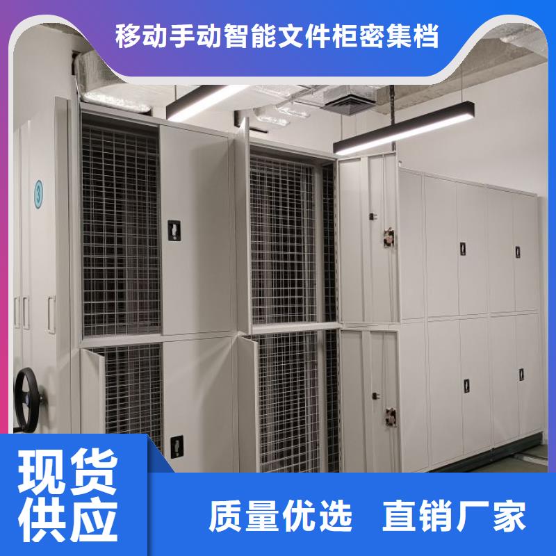 企业列表【泽信】县磁带密集柜