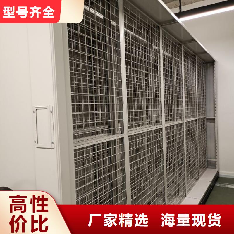 比较便宜【泽信】图书馆密集架