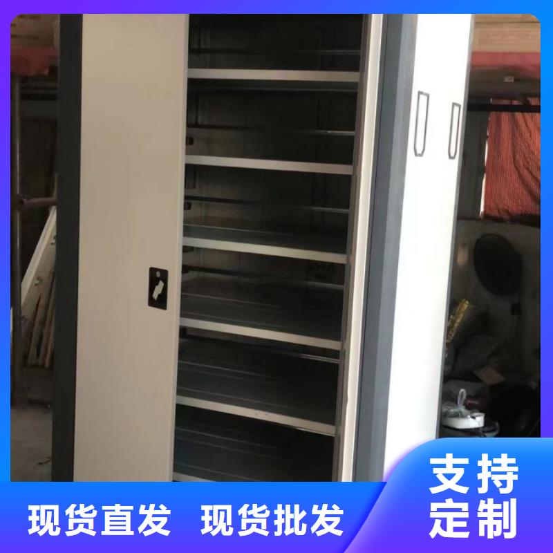 客户至上【泽信】图书室智能密集书架