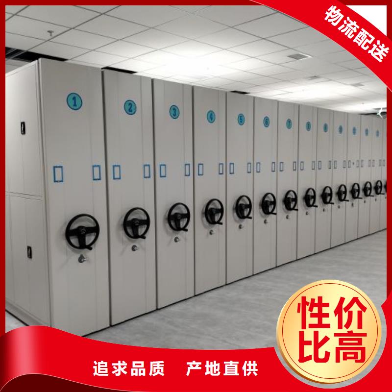 客户至上【泽信】图书室智能密集书架