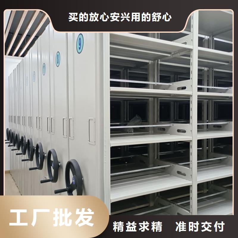 真诚相待【泽信】智纳档案柜