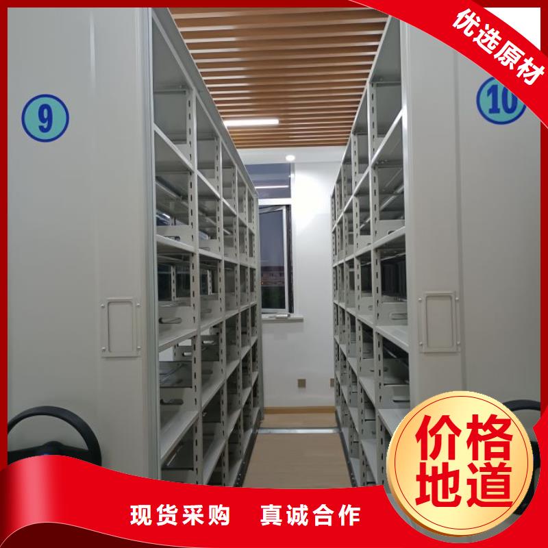 真诚相待【泽信】智纳档案柜