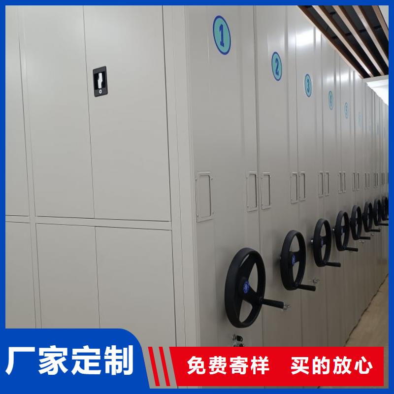 真诚相待【泽信】智纳档案柜
