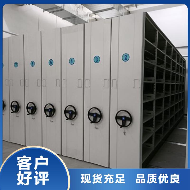 真诚相待【泽信】智纳档案柜