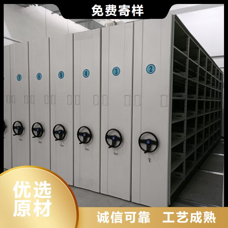 诚实守信【泽信】手摇橱式全封闭移动密集架