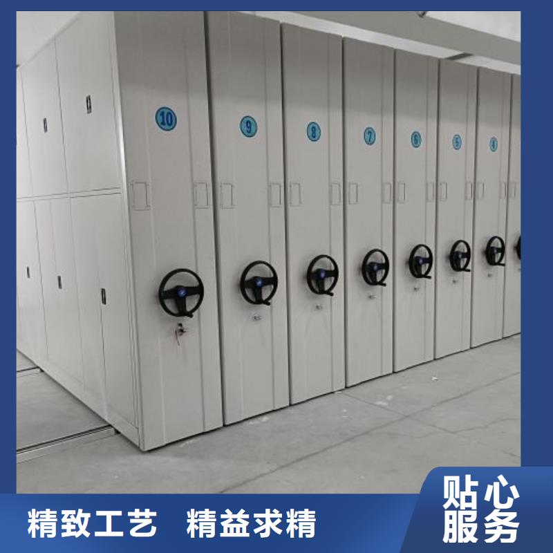 共绘精彩【泽信】手动凭证密集架