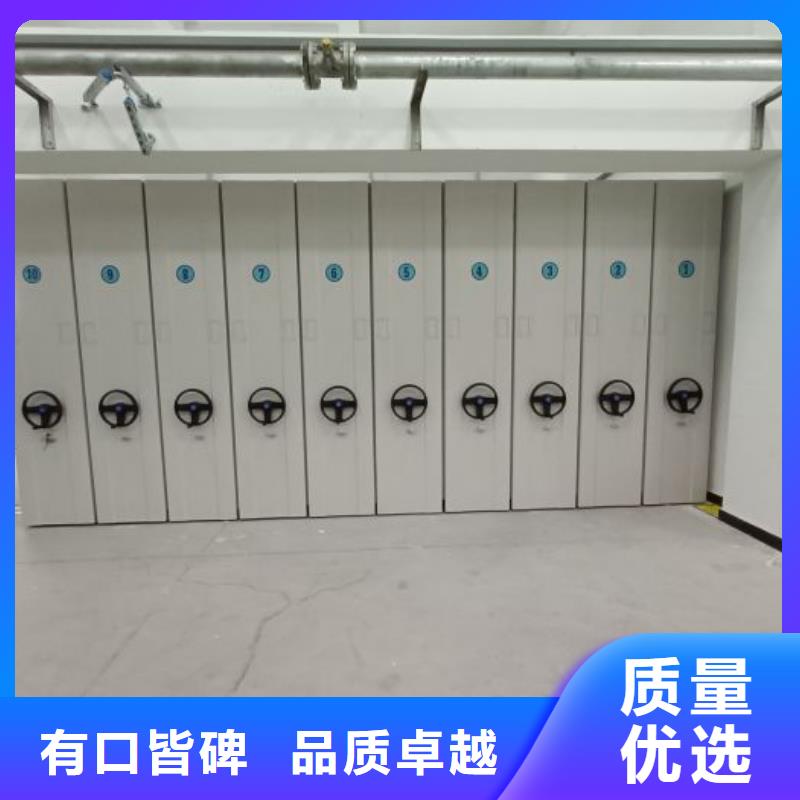 比较便宜【泽信】图书馆密集架