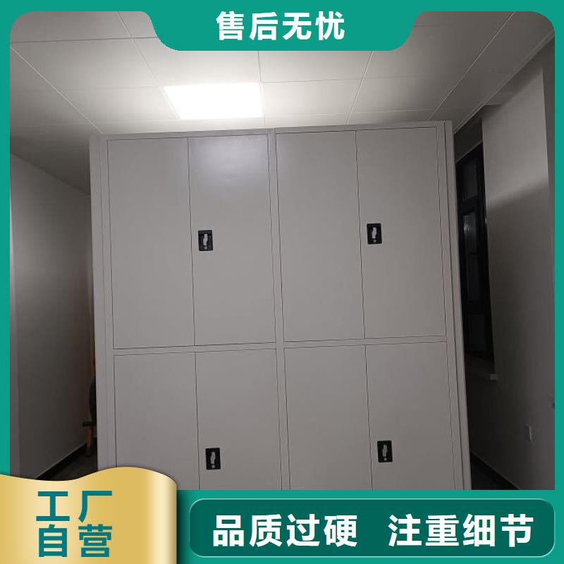 客户至上【泽信】图书室智能密集书架