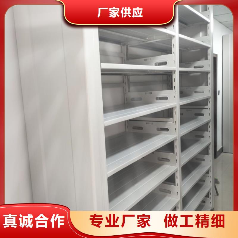 真诚相待【泽信】智纳档案柜