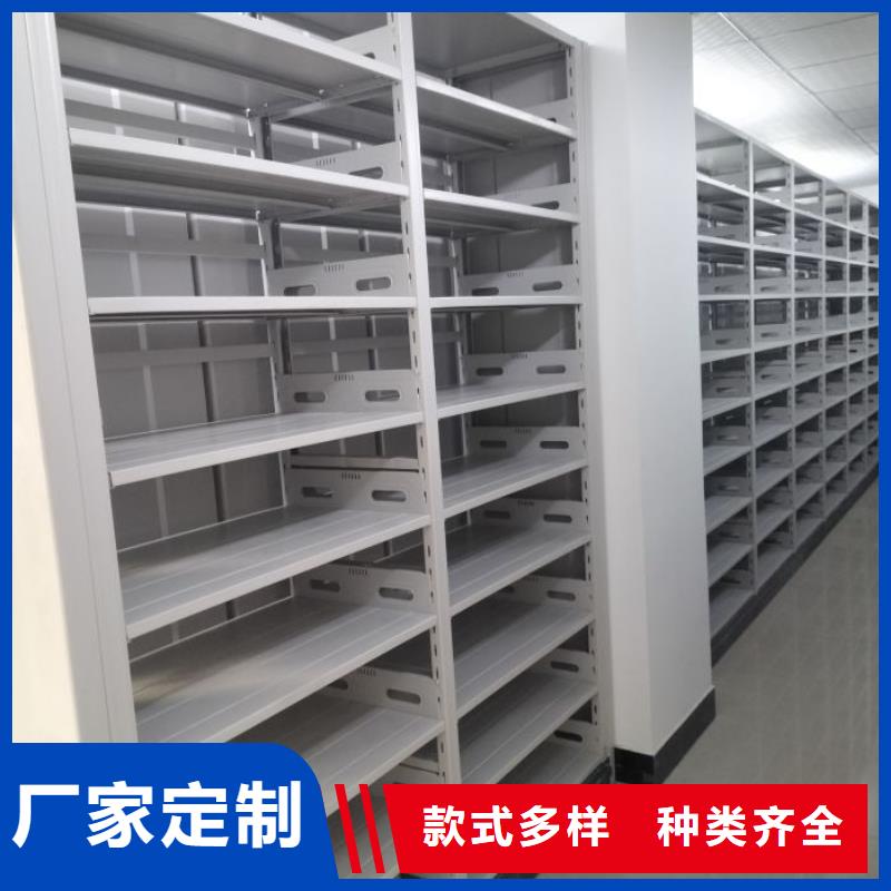 客户至上【泽信】图书室智能密集书架