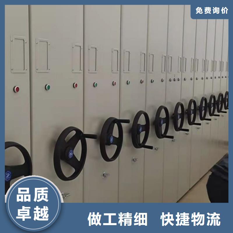 真诚相待【泽信】智纳档案柜