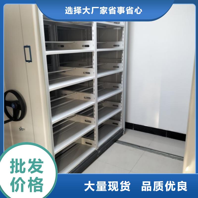 客户至上【泽信】图书室智能密集书架