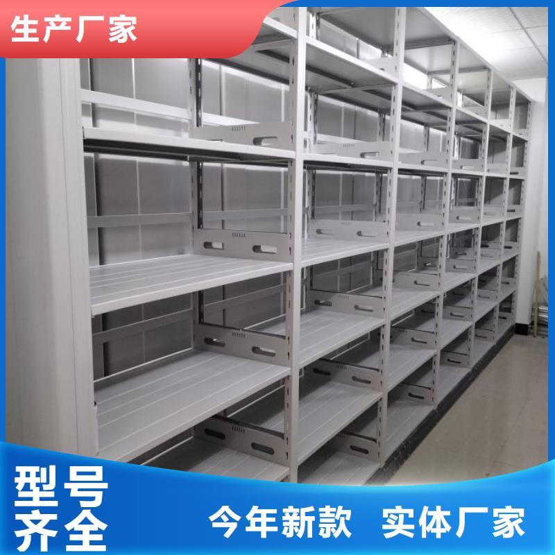 比较便宜【泽信】图书馆密集架