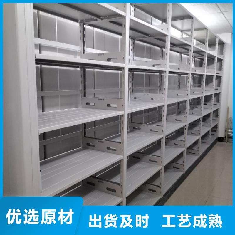 真诚相待【泽信】智纳档案柜