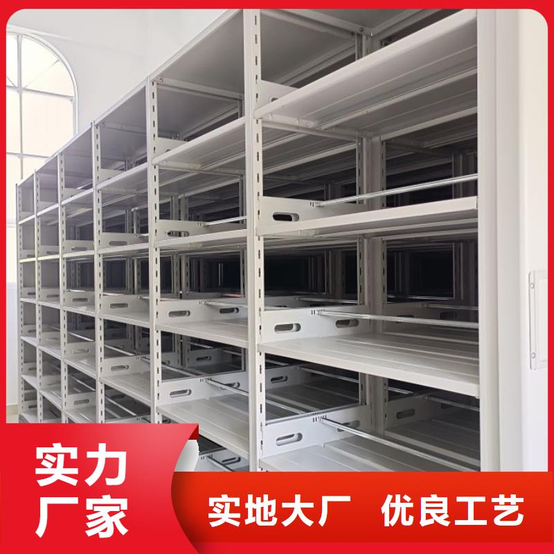 欢迎询价【泽信】档案架