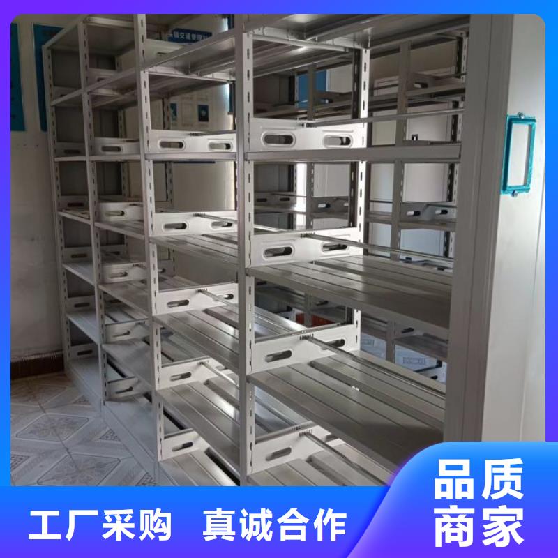 深耕市场【泽信】手动型密集柜