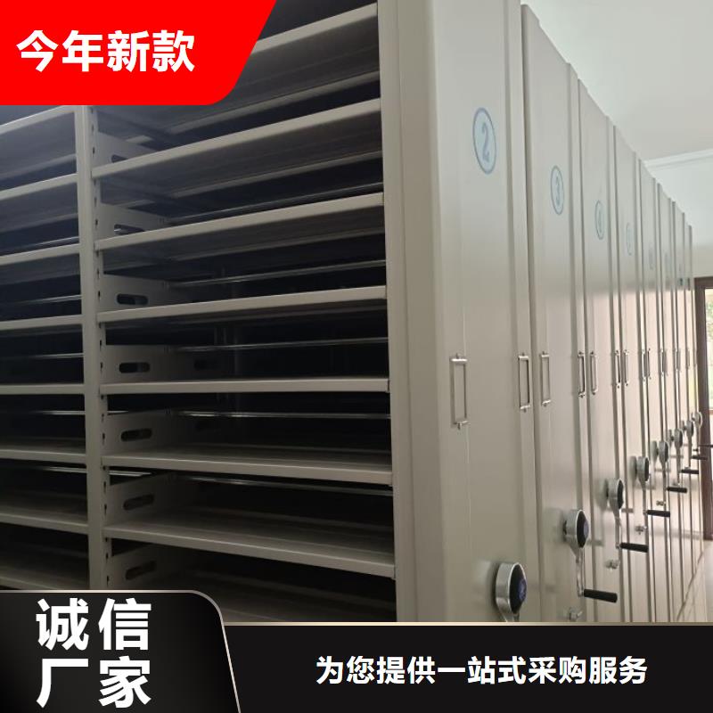 欢迎询价【泽信】档案架