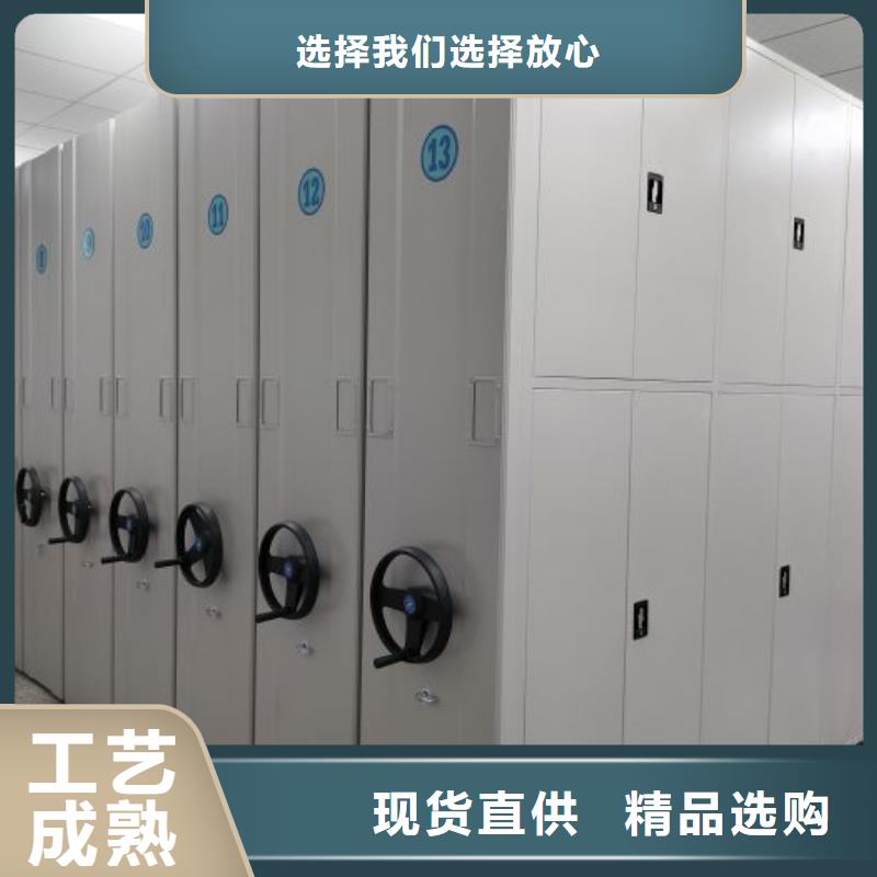 【智能密集架】_手摇密集柜诚信经营|阿拉善|兴安|呼伦贝尔|鄂尔多斯|乌兰察布|赤峰经销商